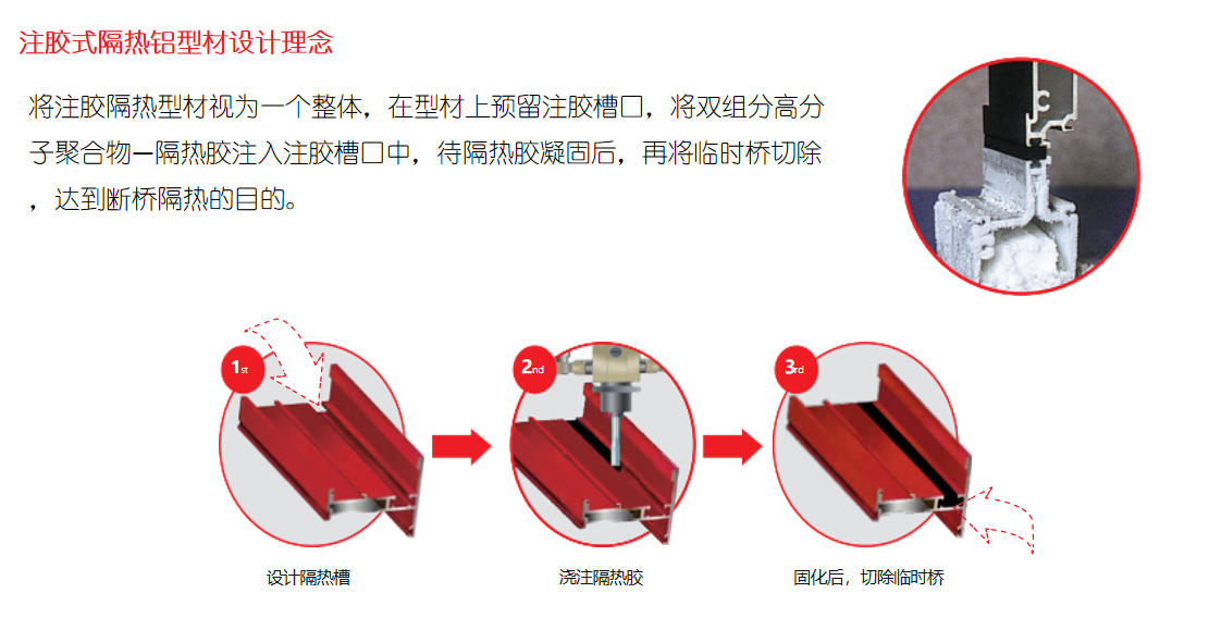 微信圖片_2025-06-10_172731_492.png