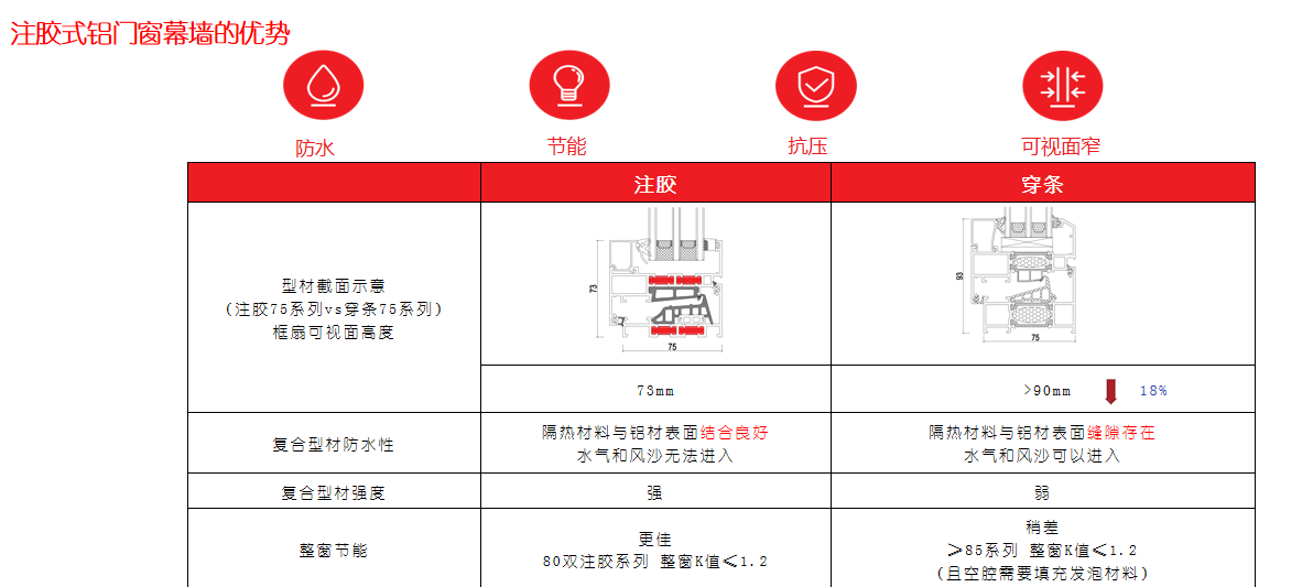 微信圖片_2025-06-10_172931_205.png
