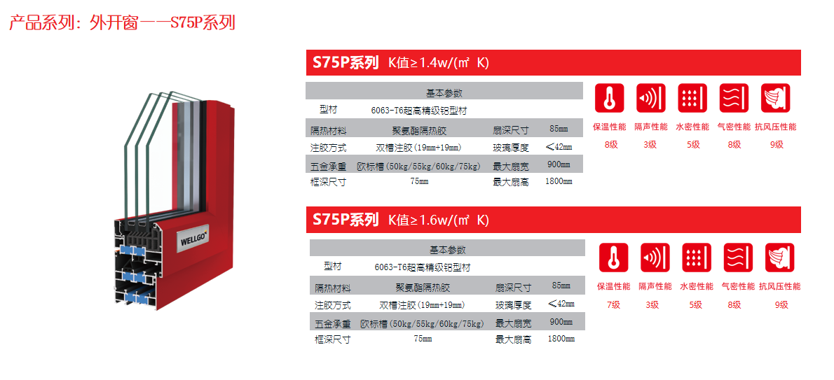 微信圖片_2025-06-11_090149_320.png